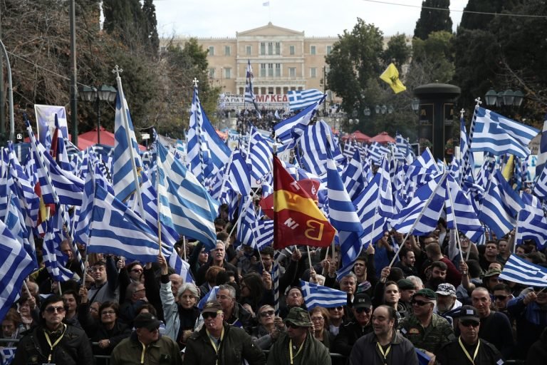 Τι μας έμαθε το Μακεδονικό