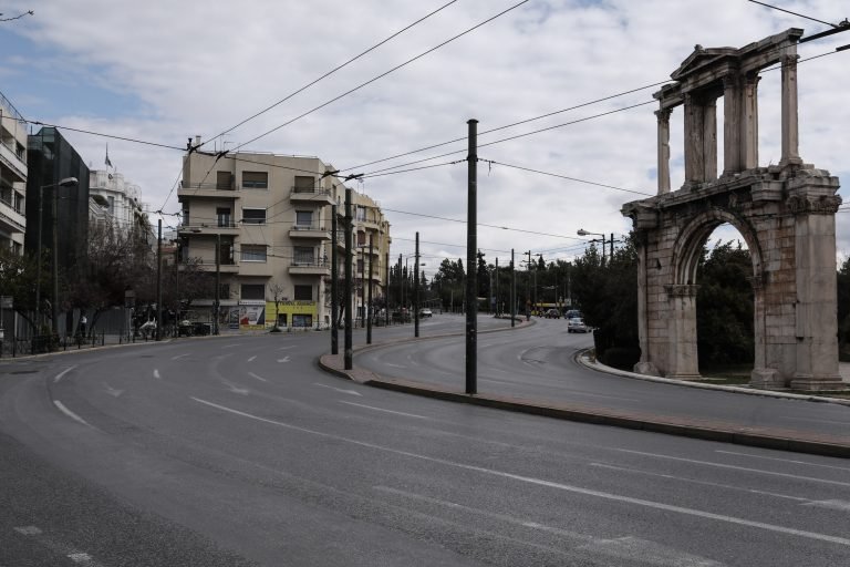 Τι μου λείπει απ’ το lockdown