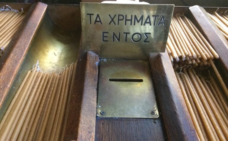 Oταν ανάβεις το κερί