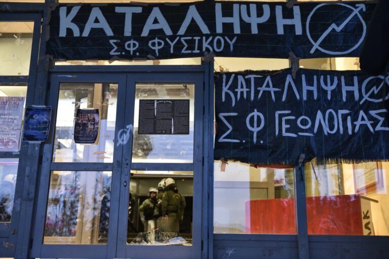 Πανεπιστήμια: η πολιτεία φοβάται μία χούφτα αλήτες