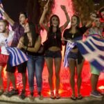 Τι έκανες εκείνη τη νύχτα;
